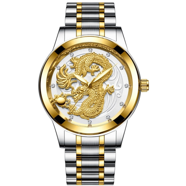 Gold and silver-tone bracelet watch with round dragon patterned dial and crystal markers.