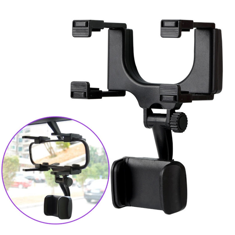 Black rearview mirror phone bracket with adjustable clamp arm and side holders