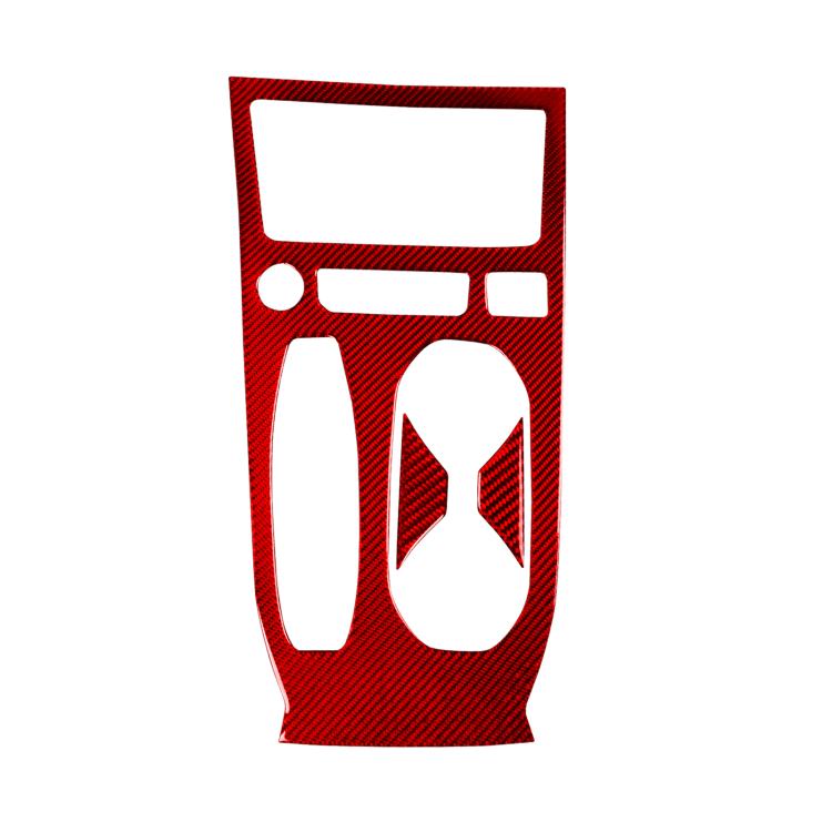 Carbon-fiber style center console cup holder trim set, red with glossy cutouts