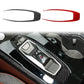 Black and red carbon-fiber gear shift panel trim sticker set, curved surrounds