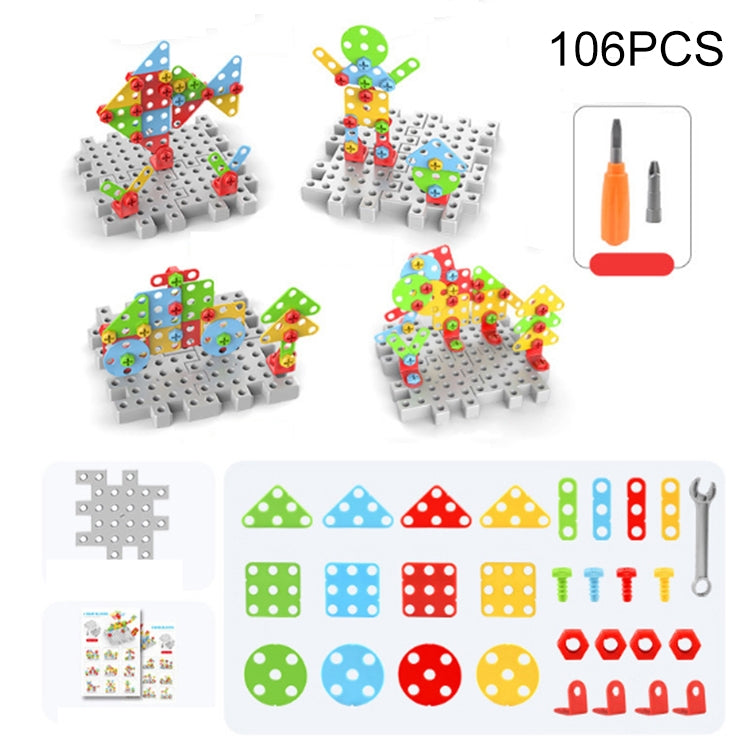 Children screw-tightening drill assembly toy set with gray base pieces and orange handle bit
