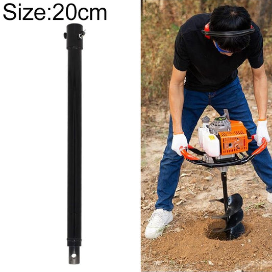 20cm black ground drill extension rod with snap-lock pin at base