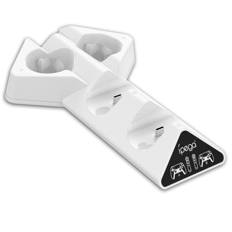 White controller charging base with two cradle slots and a side accessory holder
