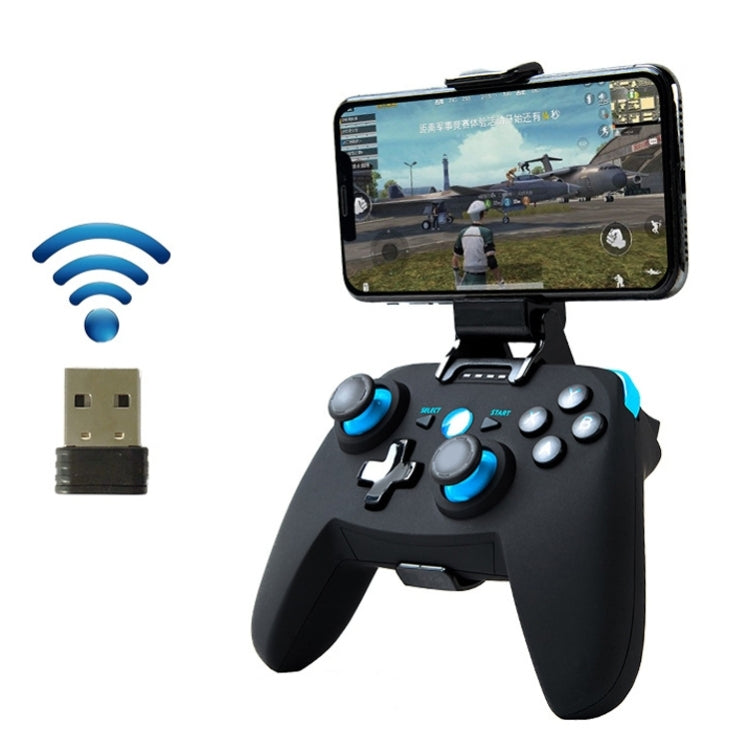 Black wireless game controller with blue accents, USB receiver, and signal icon
