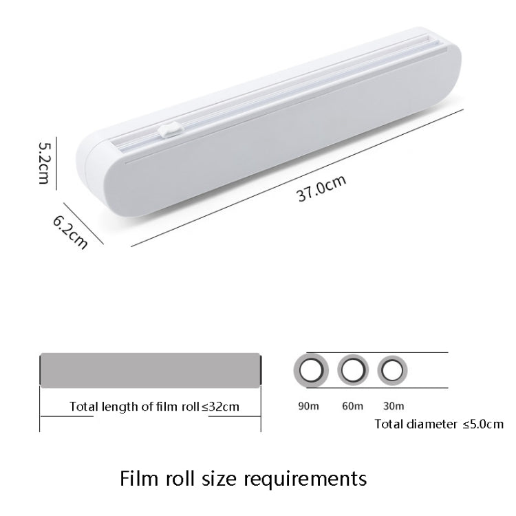 Cling film cutter box with size markings and adjustable storage for plastic wrap