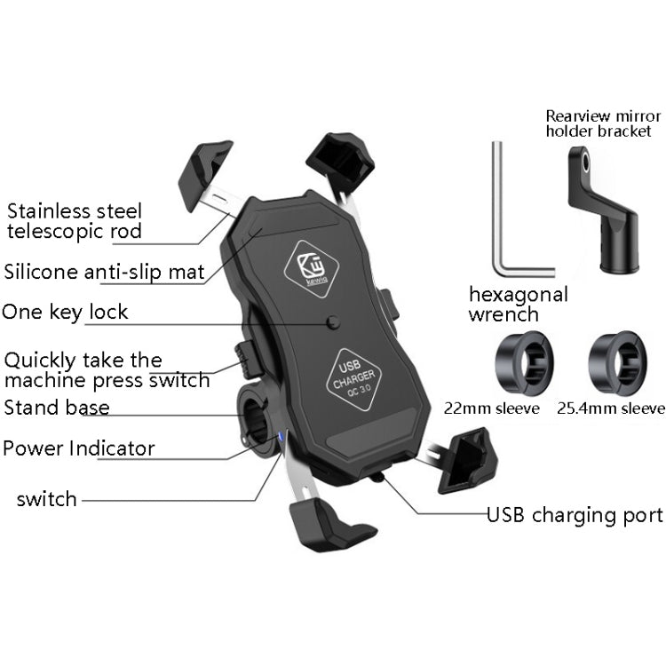 Motorcycle phone holder with anti-slip pads and power switch, USB charging port