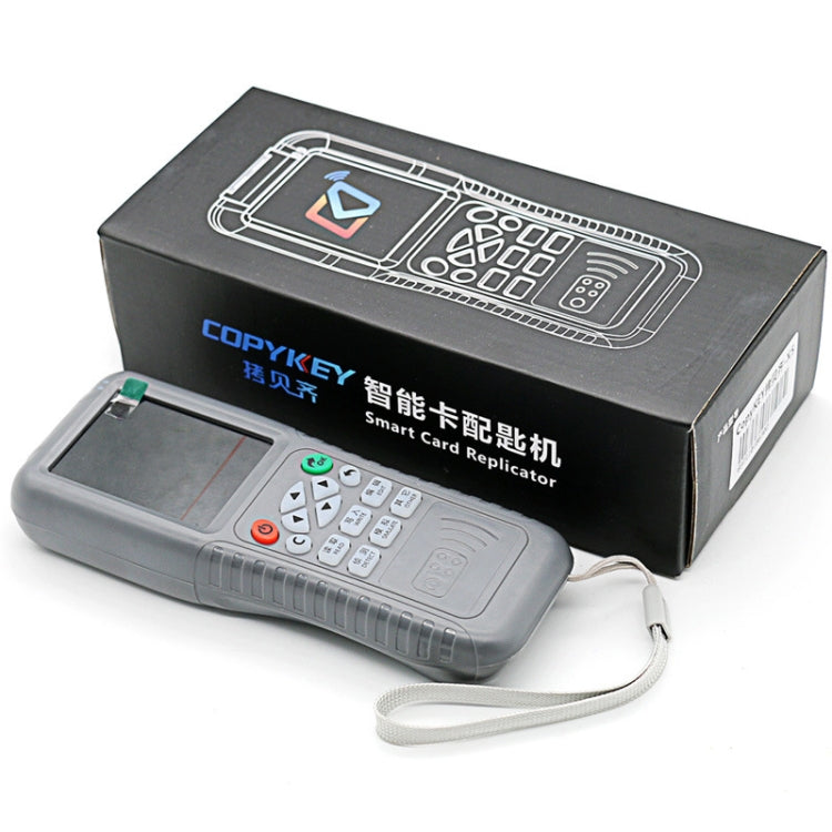 Smart card duplicator device with lanyard strap and product box