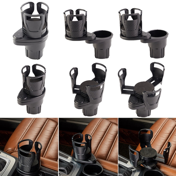 Car cup rack with dual cup holder and bottle cup base, shown in multiple angles