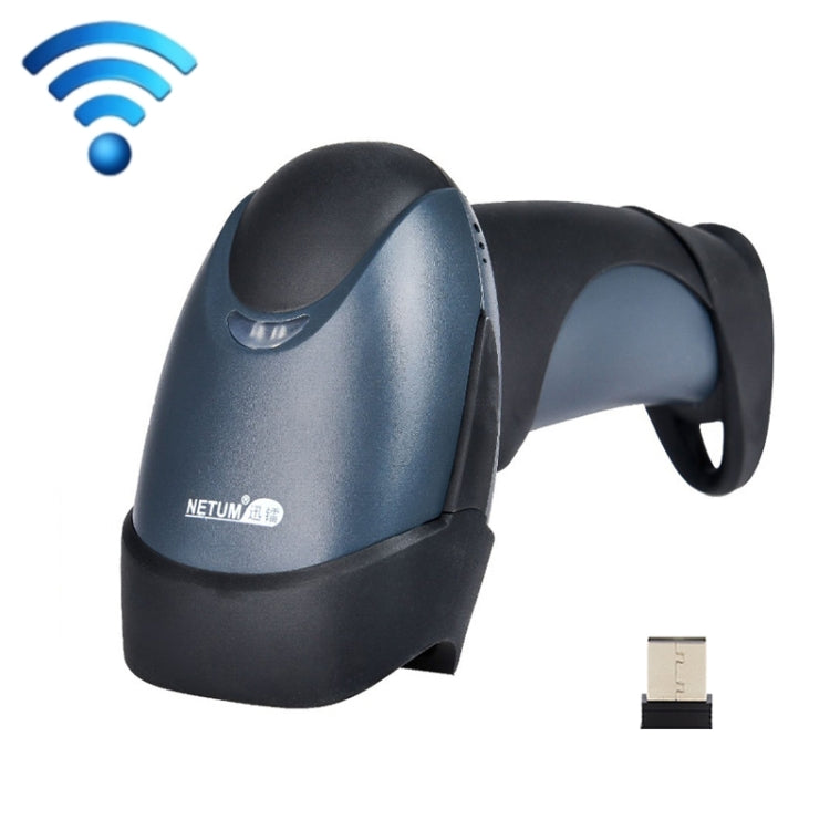 Wireless laser barcode scanner with black and blue body, handheld grip and trigger