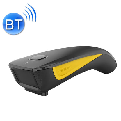 Portable wireless barcode scanner with yellow accent panel and black body.