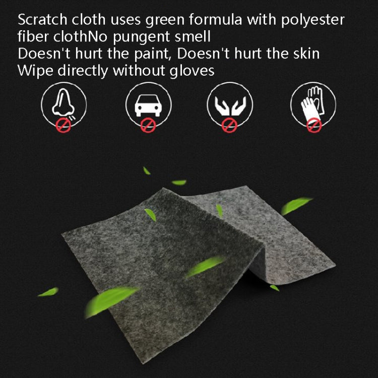 Gray polyester scratch repair cloth pads on dark surface.