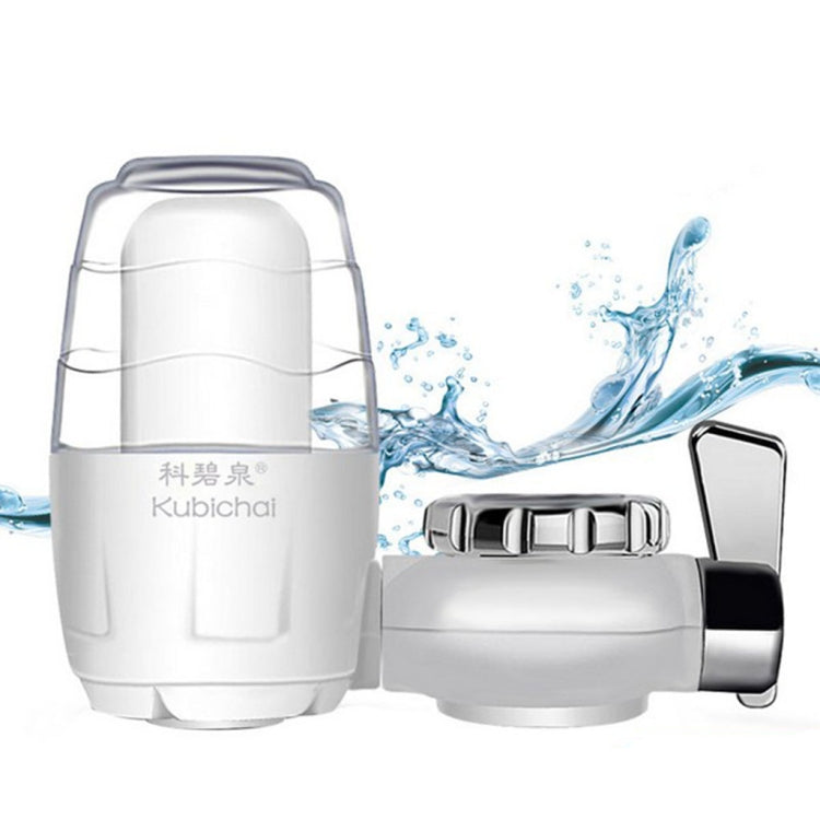 Kubichai kitchen faucet water purifier, white housing with chrome filter head