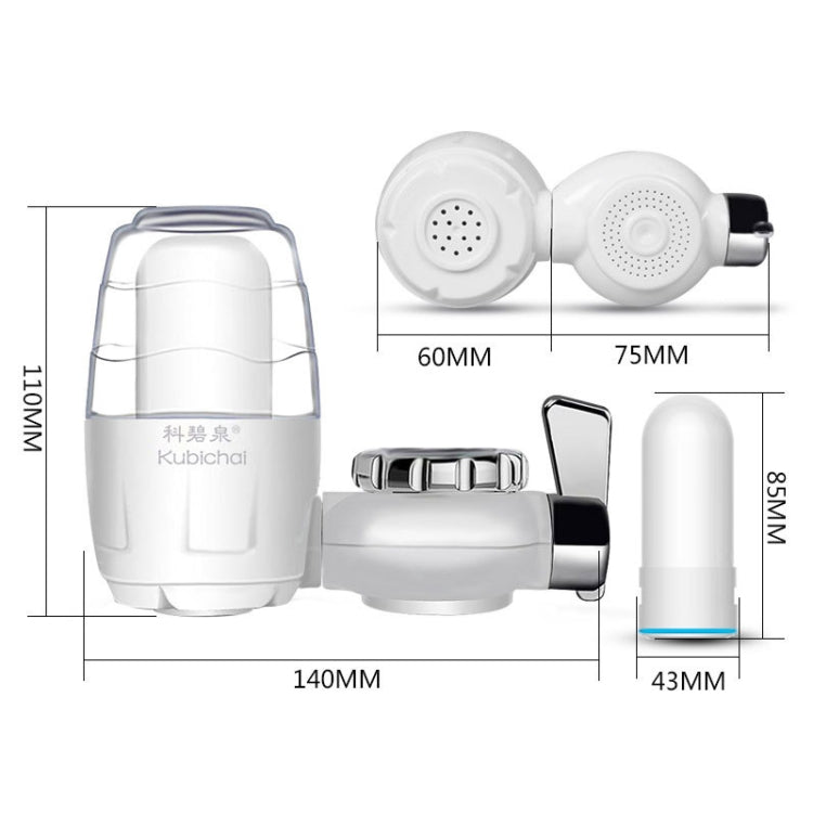 White faucet water purifier with dual spray heads and faucet converter, size diagram