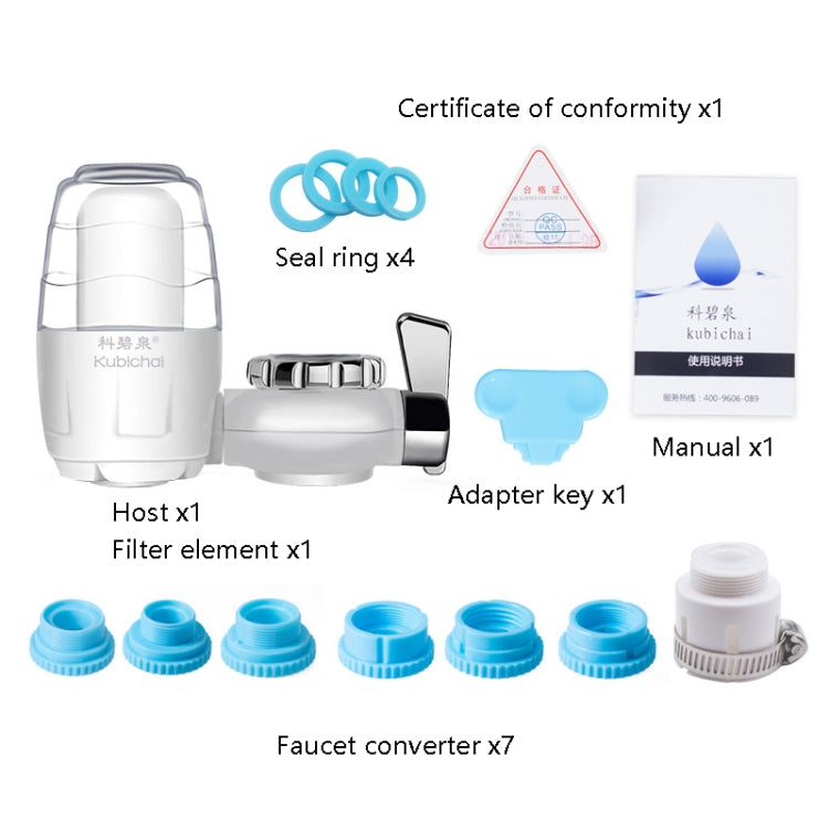 Water purifier accessory kit with host unit, adapter key, seals, filter element, faucet converter