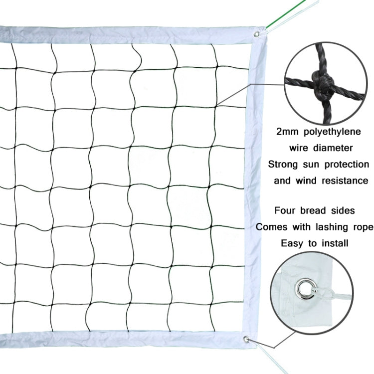 Beach volleyball net with 2mm polyethylene wire, four-sided net with lashing rope