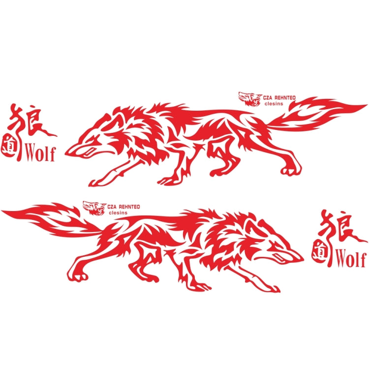 Red wolf totem car decal set with two running wolf graphics