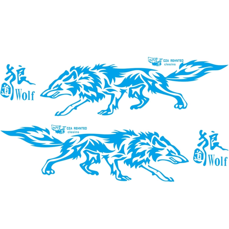 Blue wolf totem car decal set with two running wolf graphics