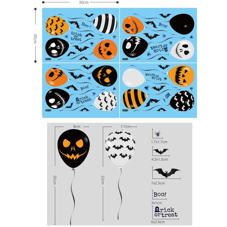 Halloween balloon electrostatic sticker sheet with skull, pumpkin, striped balloons and bats