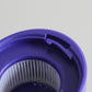 Close-up of purple HEPA filter ring with pleated gray media
