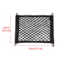 Black rectangular car stretch storage net bag, approx 33 x 25 cm with corner hooks