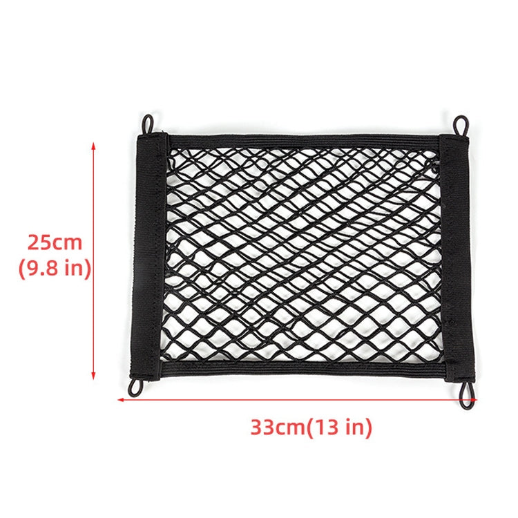 Black rectangular car stretch storage net bag, approx 33 x 25 cm with corner hooks