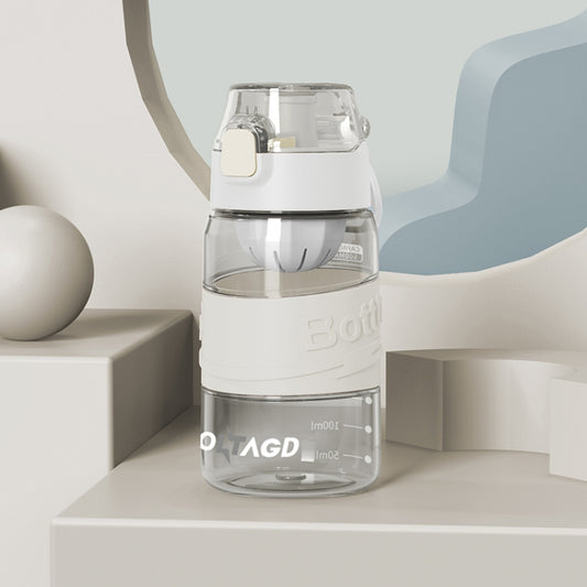Pearl white sports water bottle with flip-top lid and protective cup ring
