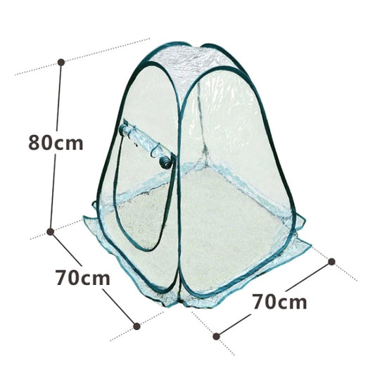 Foldable greenhouse with 70x70x80cm size, green frame, white mesh cover
