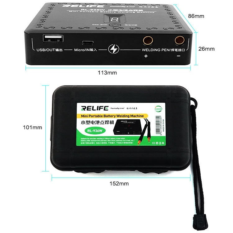 Portable battery welding machine control unit with side ports and carry pouch