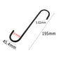 Black S-hook for brake pump hanging, about 195mm long and 45.4mm wide