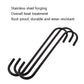Multiple black forged-metal S-hooks for brake pump hanging, durable curved design