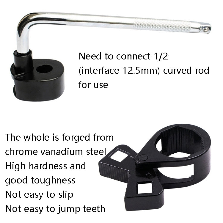 Black 1/2 drive wrench adapter head with curved rod interface