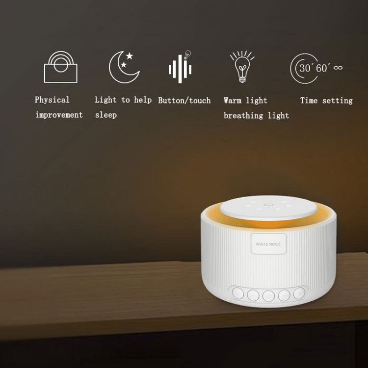 White cylindrical sleep sound machine with warm orange top ring and front controls