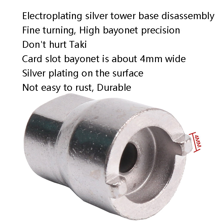 Silver metal tower base sleeve with central opening for disassembly tool