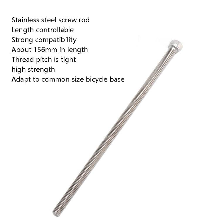 Threaded stainless steel screw rod for bicycle hub and tower base disassembly