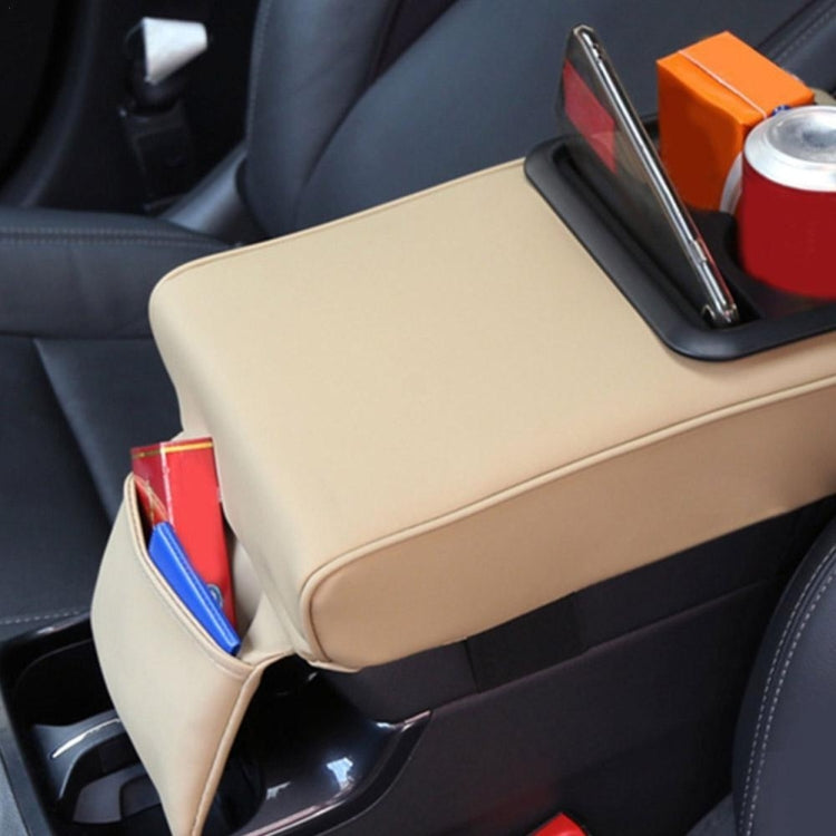 Beige rear seat armrest box with cup holder tray and side document pocket