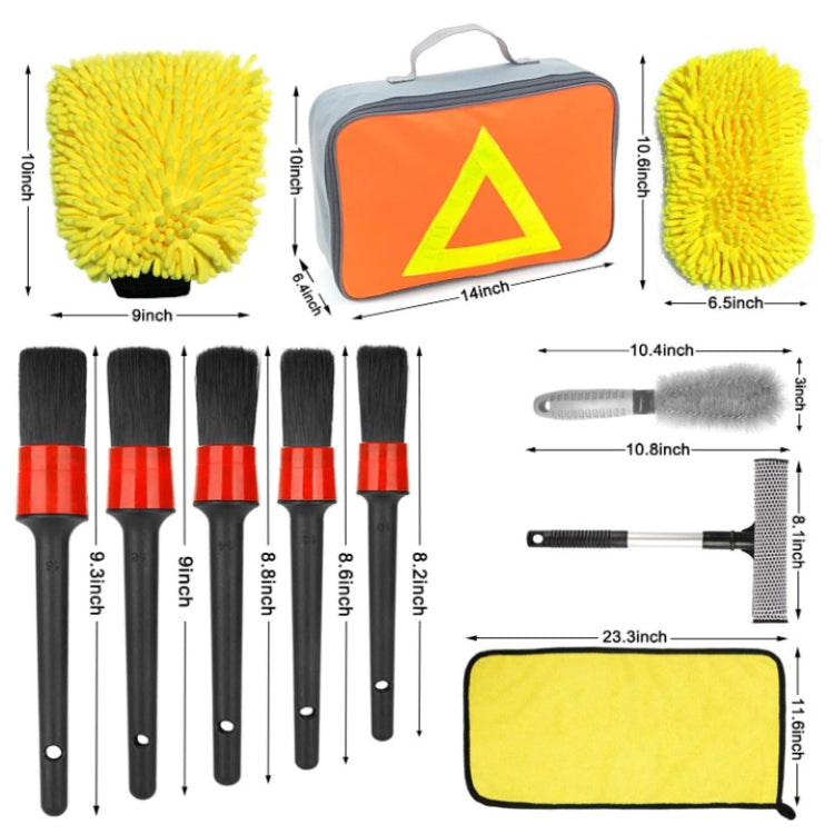 Car wash brush set with microfiber mitt, duster, and handled brushes (various sizes)