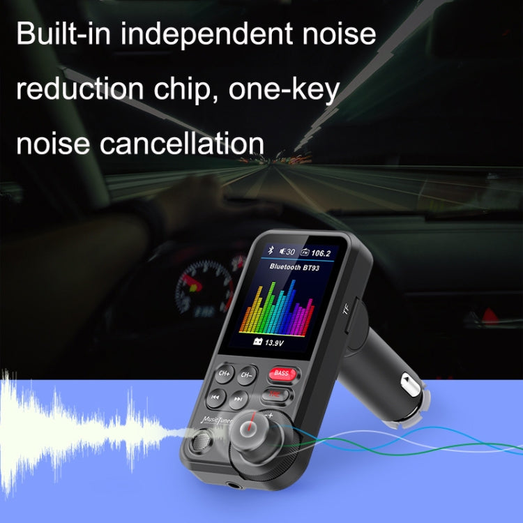 Car Bluetooth MP3 player with color TFT screen and built-in noise reduction