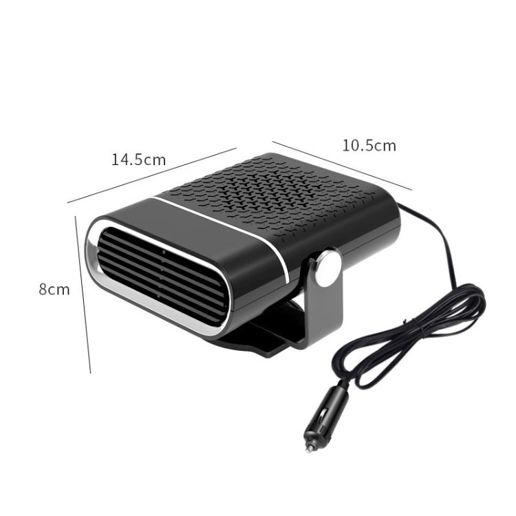 Black 24V car heater demister with front vent, side mount, and DC power cable