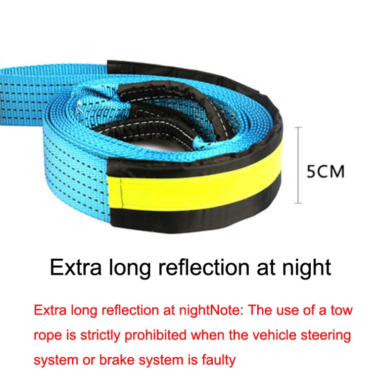 Off-road tow rope with wide blue strap and reflective yellow stripe detail