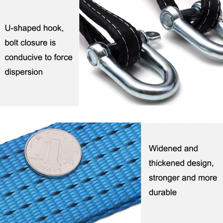 U-shaped hook and thickened blue tow rope webbing detail