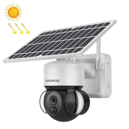 Solar outdoor security dome camera with white housing and black rotating dual-lens turret