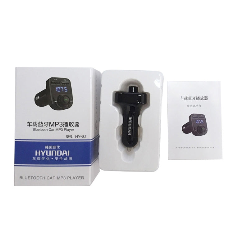 Bluetooth car MP3 player set with HY82 receiver, retail box, and included packaging