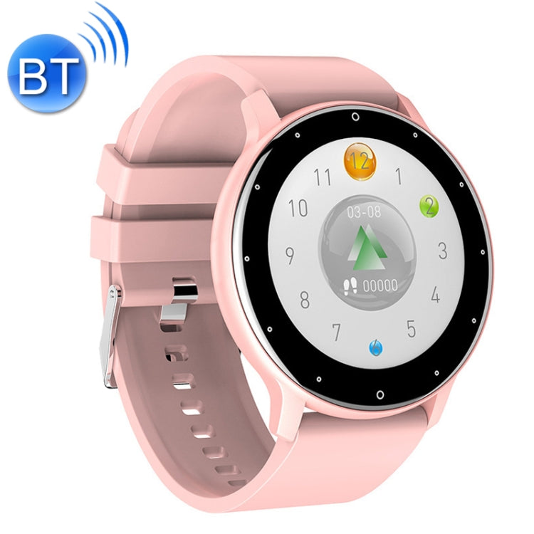 Pink smartwatch with light pink silicone strap and round black fitness display