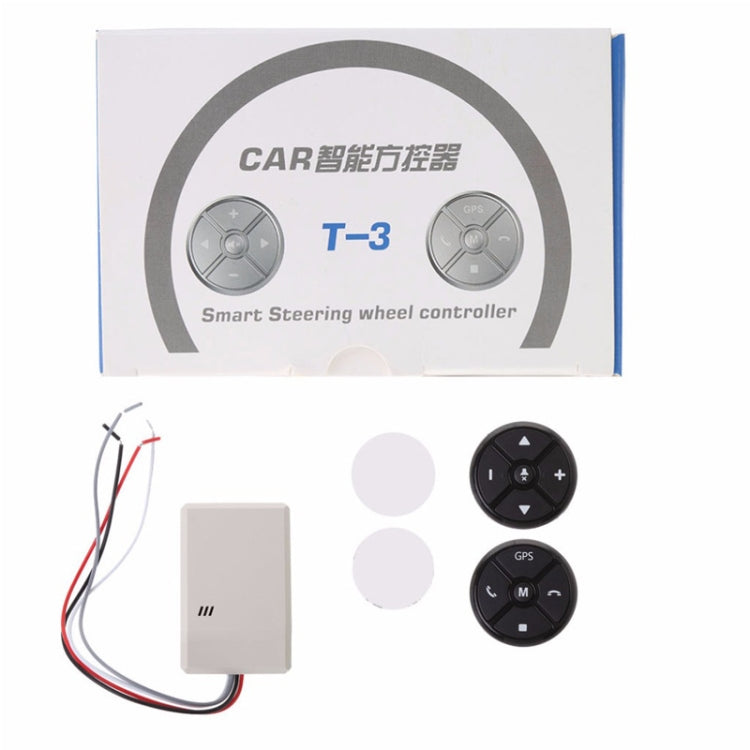 Round black GPS steering wheel controller with included control box and cable