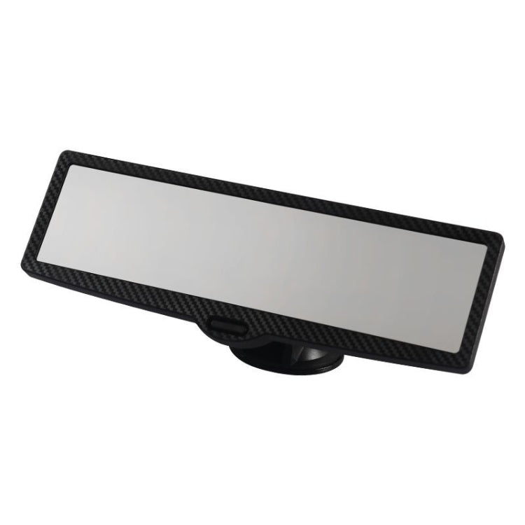 Auxiliary rearview mirror with carbon-fiber patterned border and white mirror panel