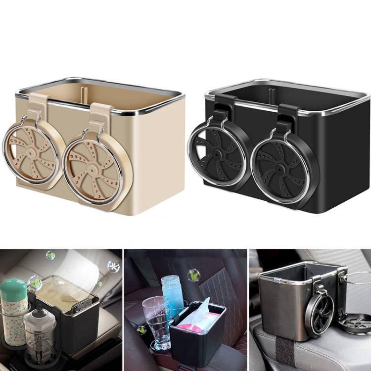 Car armrest storage box shown in beige and black, each with two cup holders