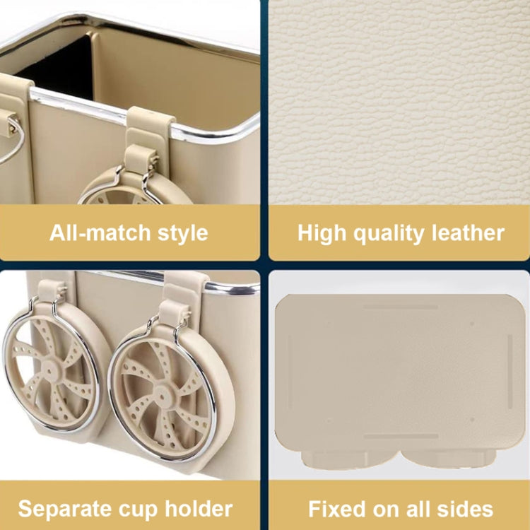 Beige car armrest storage box with separate cup holders and enclosed interior panel