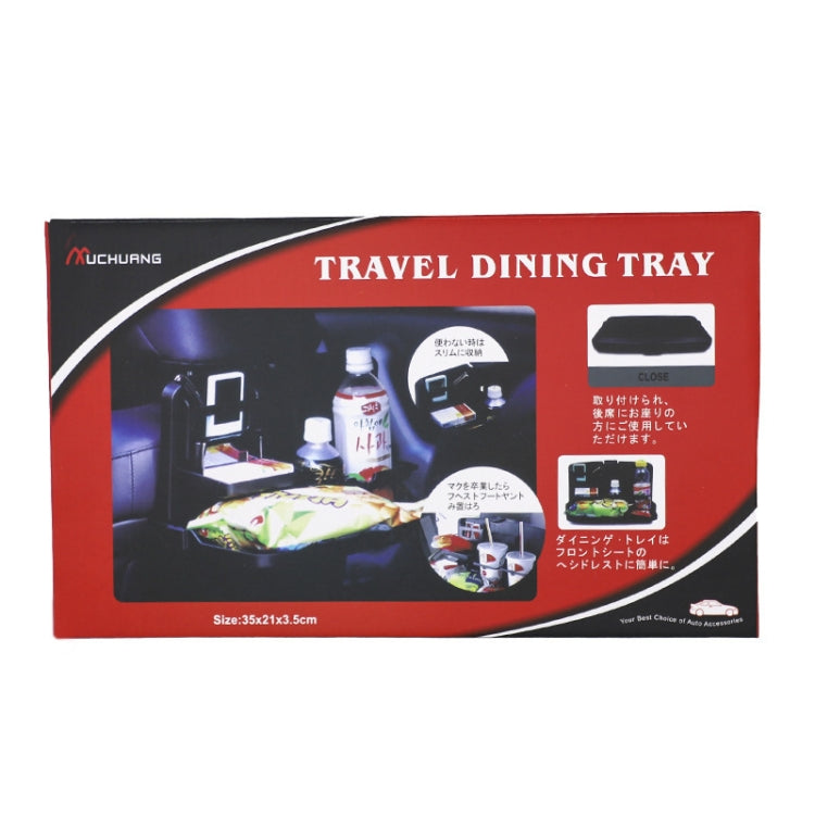 Retail box for black travel dining tray set, labeled “TRAVEL DINING TRAY”
