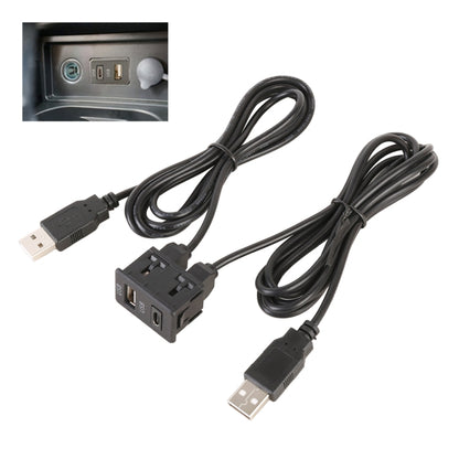 Car USB charging interface cable with dual USB connectors
