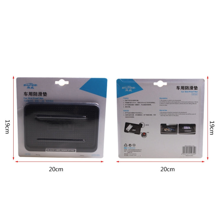 Car anti-slip pad storage tray retail box with product tray inside